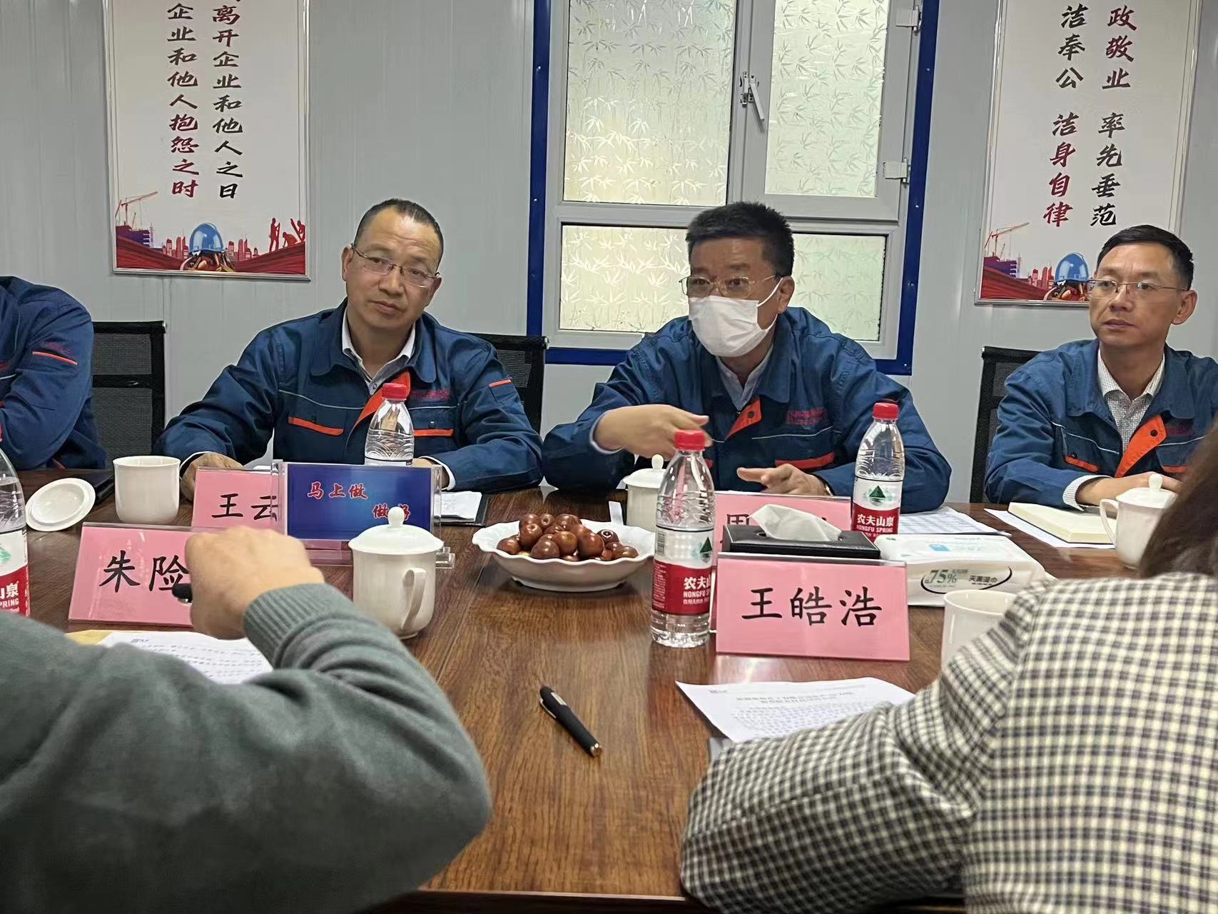 ¹ú¶È·¢Õ¹¶¦ÐÂίÖìÏÕ·åÒ»ÐйâÁÙн®¾ÅÎåÖÁ×ðVI »¯¹¤µ÷ÑÐÌìÈ»ÆøÊ¹ÓÃÇé¿ö ¹ú¶È·¢Õ¹¶¦ÐÂίÖìÏÕ·åÒ»ÐйâÁÙн®¾ÅÎåÖÁ×ðVI »¯¹¤µ÷ÑÐÌìÈ»ÆøÊ¹ÓÃÇé¿ö