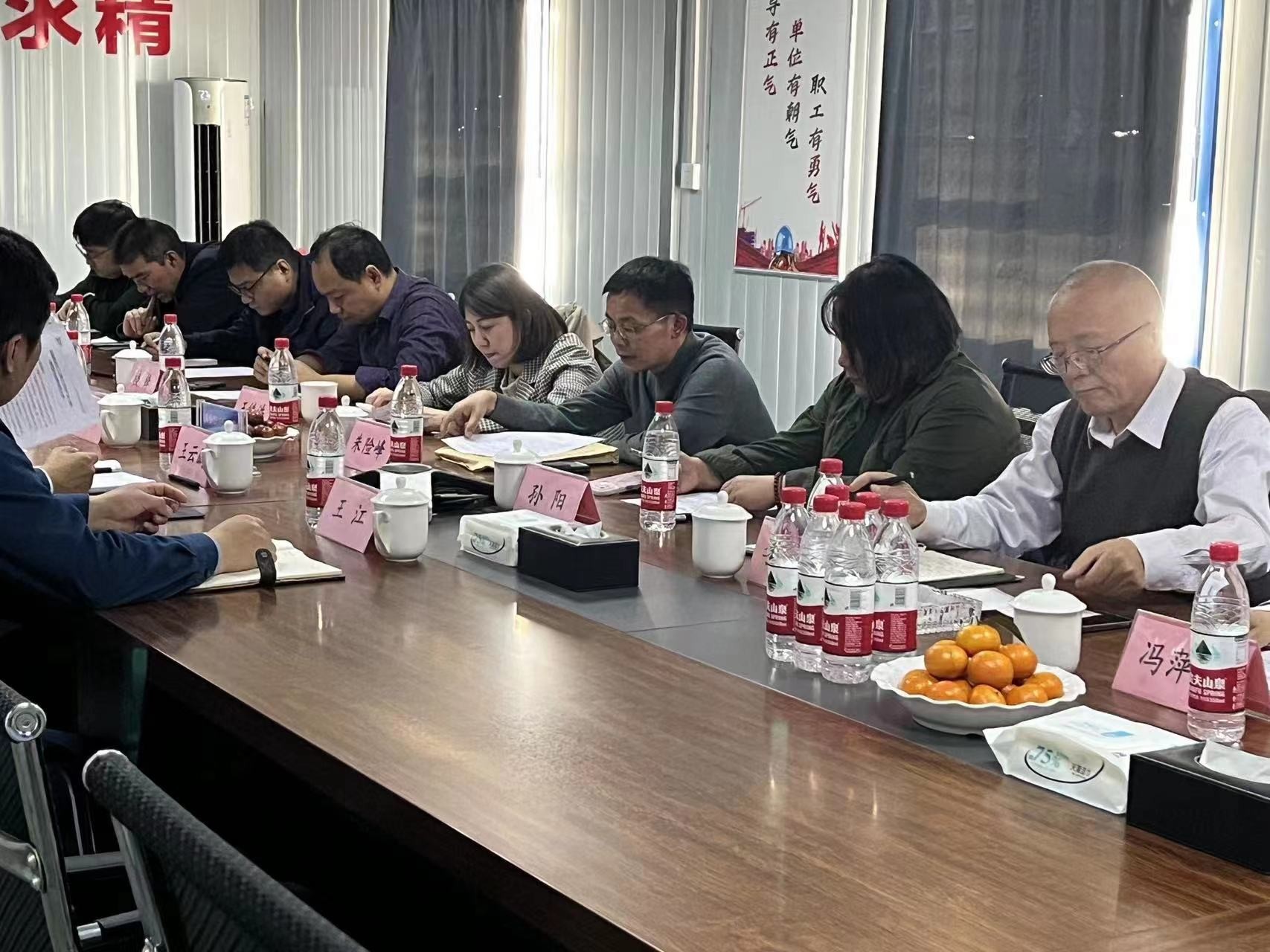 ���ȷ�չ����ί���շ�һ�й����½���������VI ����������Ȼ��ʹ�����